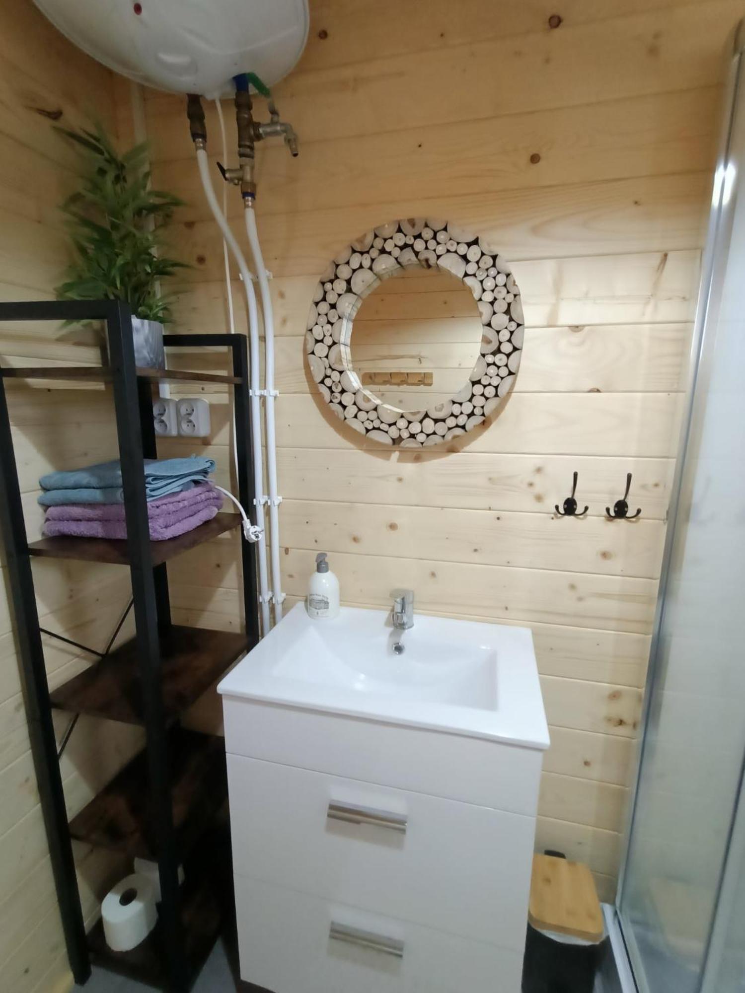 Holiday home Nad Stawem *